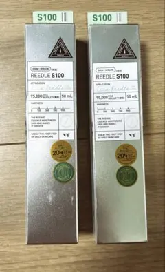 VT リードルショットS100 2本セット