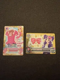 2026年最新】レッドストライプ アイカツの人気アイテム - メルカリ