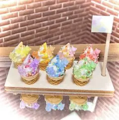ミニチュアスイーツ　レインボーキャンディソフトクリームセット゜。*・♡