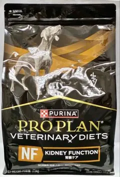 ピュリナ プロプラン 下部尿路ケア UR 猫用 2kg 1袋 - メルカリ