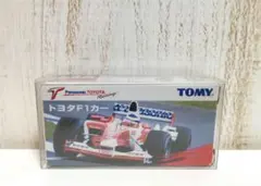 Item thumbnail for item a1debe98-b5f9-4278-b652-7c4836e3b610