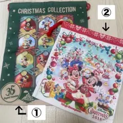 ☆新品未使用☆タグ付き☆クリスマス☆ディズニー巾着2枚セット☆