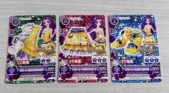 アイカツカード LOVE MOONRISE 4枚セット - メルカリ
