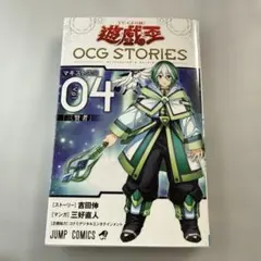 Item thumbnail for item 385ee6cf-abed-4c41-8a5b-97c939714e18