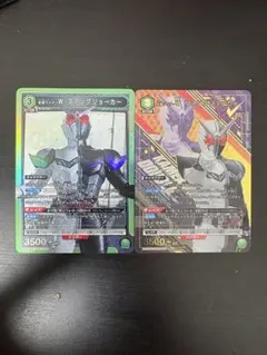 2026年最新】仮面ライダーw パラレルの人気アイテム - メルカリ