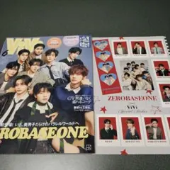 2025年最新】ZEROBASEONE雑誌の人気アイテム - メルカリ