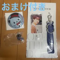 JOCHUM レイン　川尻蓮　ストラップ