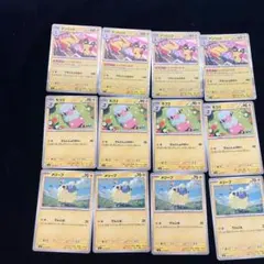ポケモンカード デンリュウ 進化ラインセット シンクロパルスニンジャスピナー