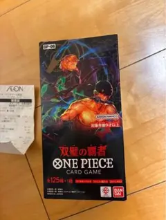 ぶんちき様専用　ONE PIECEカードゲーム 双璧の覇者 BOXテープ付　1箱のサムネイル