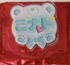 キンプリ展 10周年Anniversary オーロラ缶バッジ ミナト - メルカリ