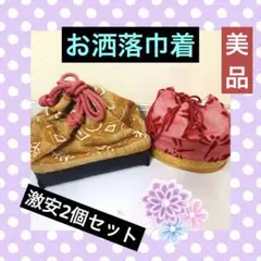 Item thumbnail for item eef3b773-d797-4846-9bd3-7b15ac4853b8