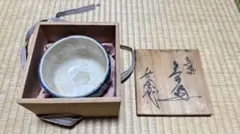 井上楊南造 茶碗 抹茶碗 木箱付き 伝統工芸 陶芸 井上楊南造 茶碗 抹茶碗 木箱付き 伝統工芸 陶芸 - メルカリ
