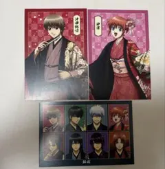 銀魂 イラストシート 坂本 マルイ 描き下ろし 片面花柄和装 坂本辰馬