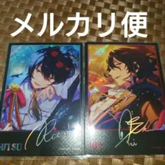 あんスタ　中国　星幻時序　朔間凛月　朔間零　ポラロイド