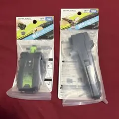 ベイブレードX BX-51 ストリングランチャー & BX-09 ベイバトルパス