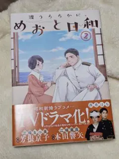さと様 リクエスト 2点 まとめ商品