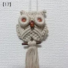 まる。様 リクエスト 2点 まとめ商品