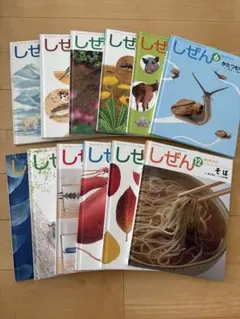 2025年最新】フレーベル館しぜんの人気アイテム - メルカリ