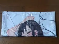 ハイキューファンパーク かげやまトビウオ つかみ取り B賞 魚拓風