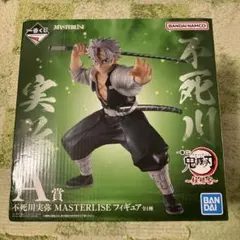 2025年最新】不死川実弥 一番くじ a賞の人気アイテム - メルカリ