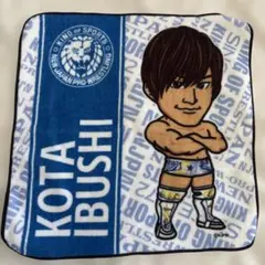 新日本プロレス 飯伏幸太 ハンドタオル