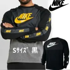 【完売品】 NIKE ナイキ ロングTシャツ 長袖 カットソー 長袖Tシャツ 黒