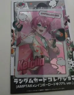 Item thumbnail for item a90f791b-a3e9-4fa8-a69f-a8201748ae0d