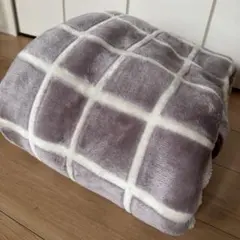 シングル　2枚合わせ毛布