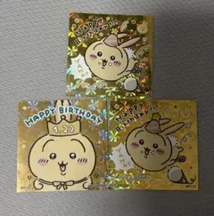 うさぎ　誕生日　ステッカー　ちいかわらんど　ノベルティ　2023 2024