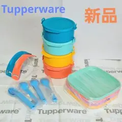2026年最新】タッパーウェア ピクニックセットの人気アイテム - メルカリ