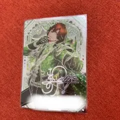 うたプリ ビジュコレ Vol.4 嶺二 UR