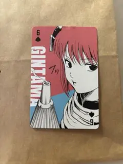 銀魂 銀魂展 トランプ 神楽