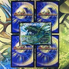 神秘の集う遺跡エウルブッカ/遺跡類神秘目レジルエウルブッカ 290