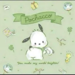 2点目以降100円引き‼️エンジェルブルー★ネイルシール★ ナカムラくん★1枚★