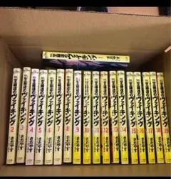 Item thumbnail for item 441d1fc8-45bb-4665-a1b5-36d1e1a11a92