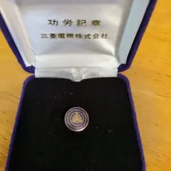 Item thumbnail for item 639c8315-795a-4dc5-a560-57f0c5e390d3