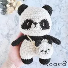 2026年最新】パンダ あみぐるみの人気アイテム - メルカリ