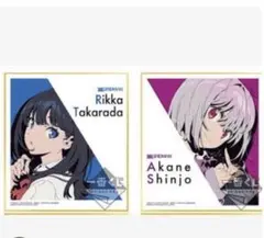 2026年最新】ssss.gridman 色紙の人気アイテム - メルカリ