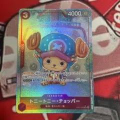 トニートニー・チョッパー P-SR パラレル EB01-006