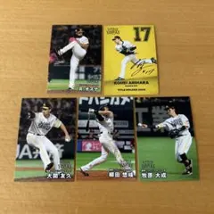 ソフトバンクホークス　★プロ野球チップス　2025