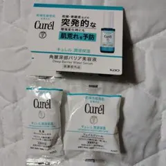 Curél キュレル 乳液 フェイスクリーム 角層深部バリア美容液サンプルセットのサムネイル