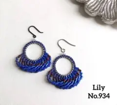 No.934・デリカビーズのフープフリンジピアス・イヤリング・ネコポス発送