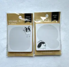 カミオジャパン　付箋　２点セット