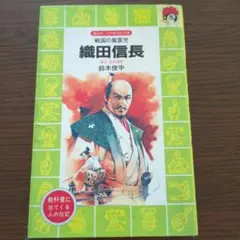 Taka様 リクエスト 3点 まとめ商品