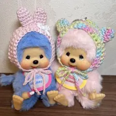 つぐみ様専用　✳︎ モンチッチ　キーチェーン　着せ替え　帽子　ぬい服