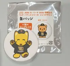 2025年最新】ナオキツネの人気アイテム - メルカリ