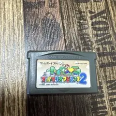 スーパーマリオアドバンス2 ゲームボーイアドバンス