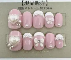 【現品】 匿名配送　ガーリー　ネイルチップ　ニュアンス　フレンチ　リボン