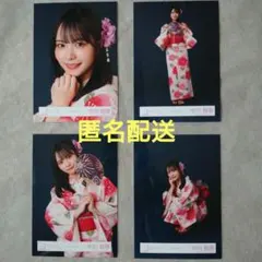 櫻坂46 2026 中川智尋 浴衣写真 生写真 ４種コンプ