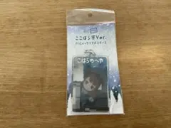 Pistol star様 リクエスト 2点 まとめ商品